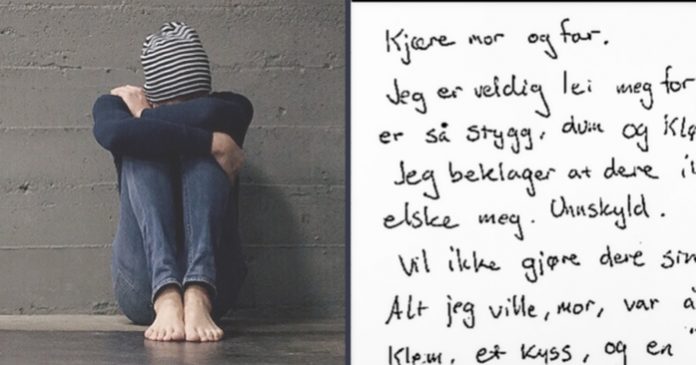 FREMHEVET